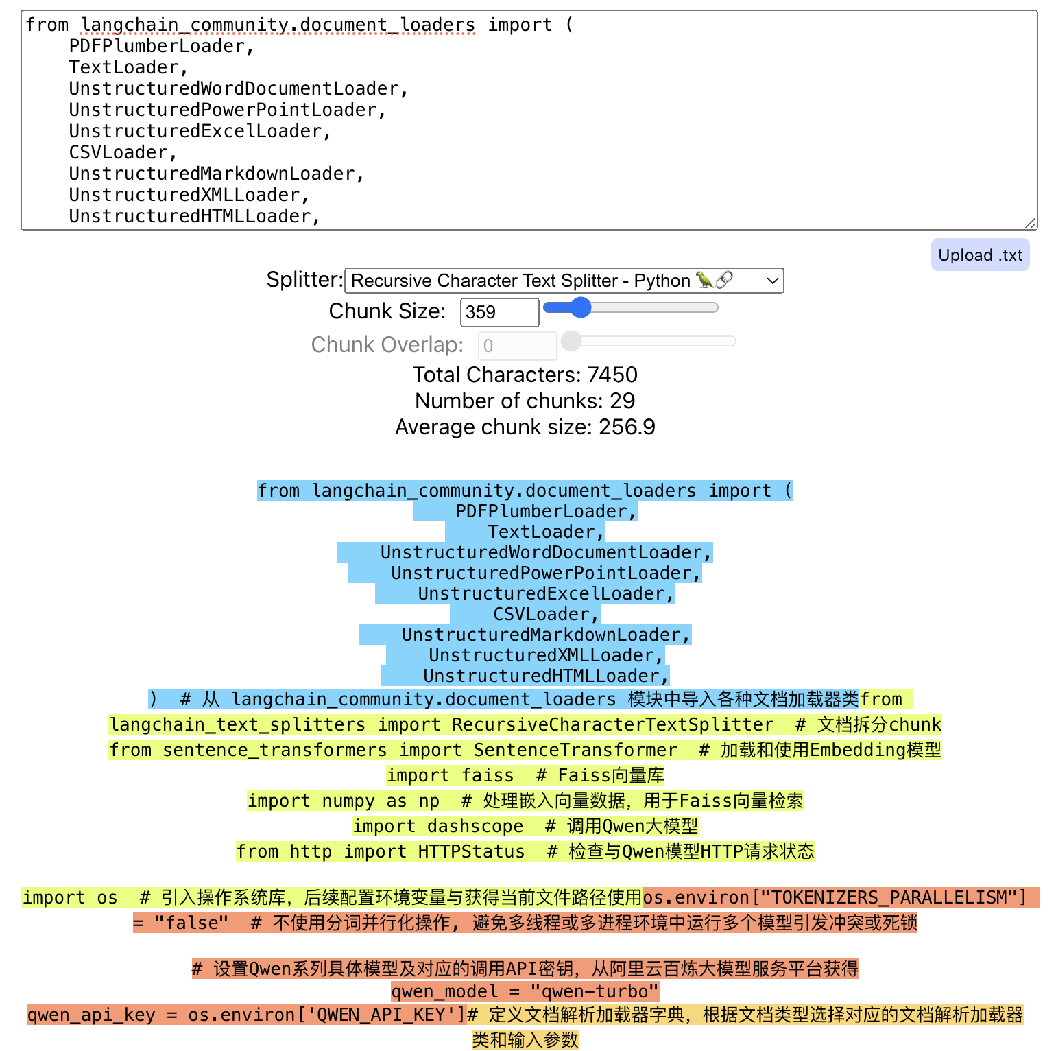 image-20240903010758462